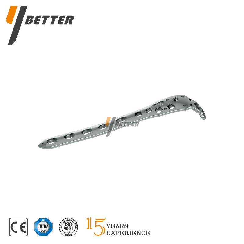 尺骨鷹嘴鎖定板（亞洲款）