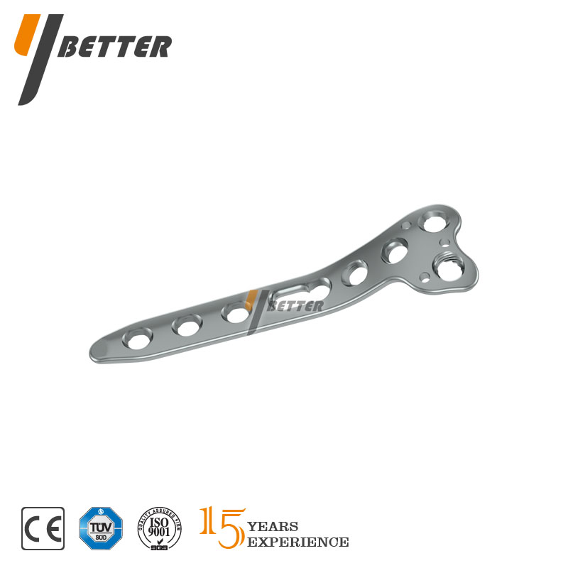 脛骨遠(yuǎn)端后內(nèi)側(cè)鎖定板