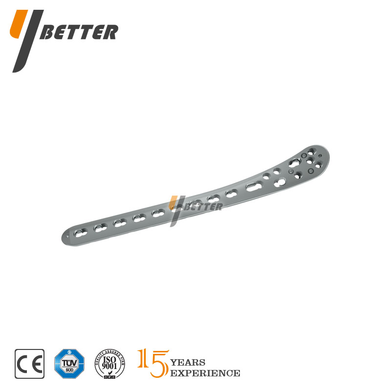 脛骨遠(yuǎn)端內(nèi)側(cè)低切跡鎖定板C型