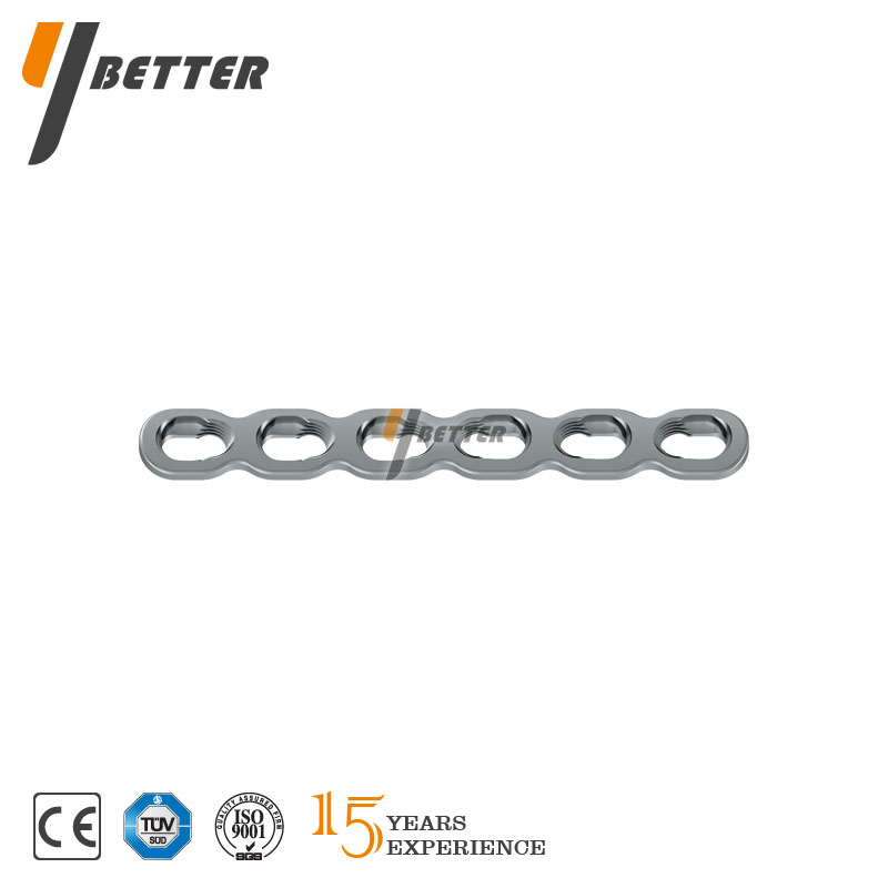 2.9mm重建形鎖定板A型