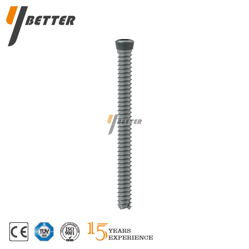 6.5空心鎖定螺釘