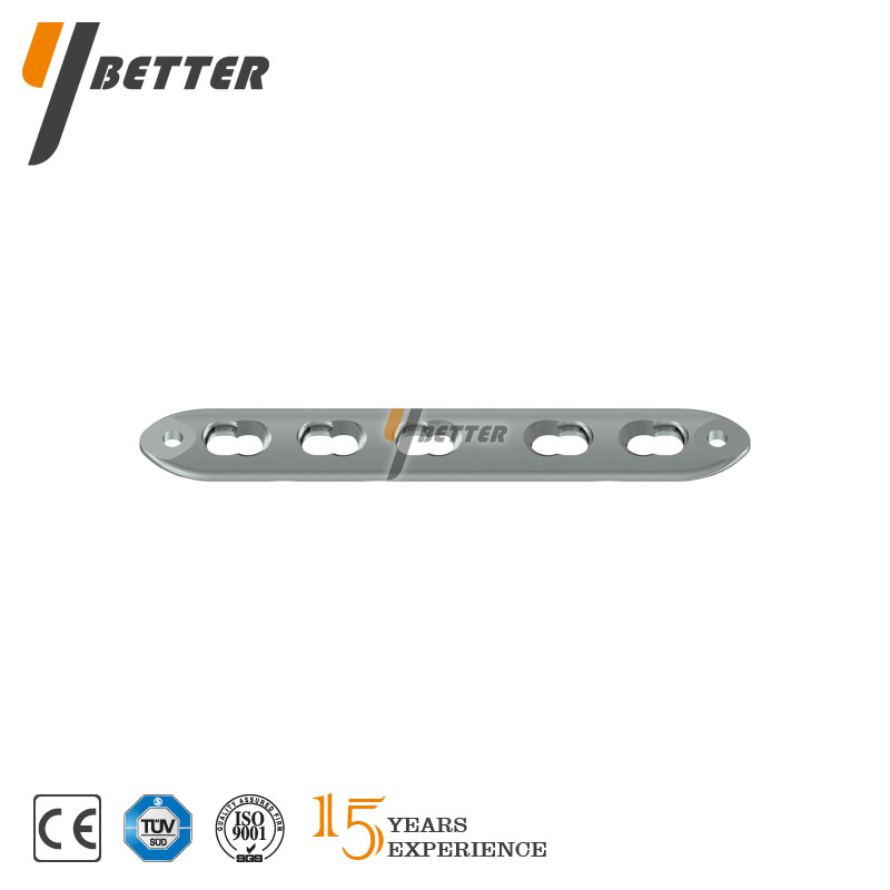 2.9mm尺橈骨直形接骨板B型