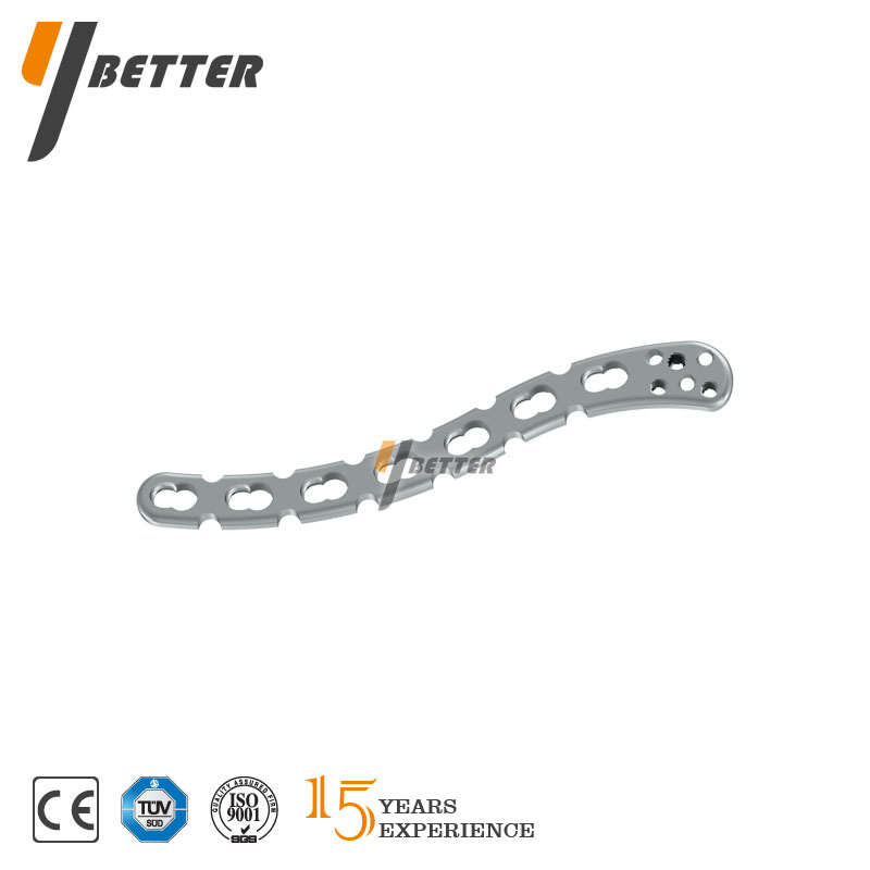 鎖骨遠端鎖定板A型