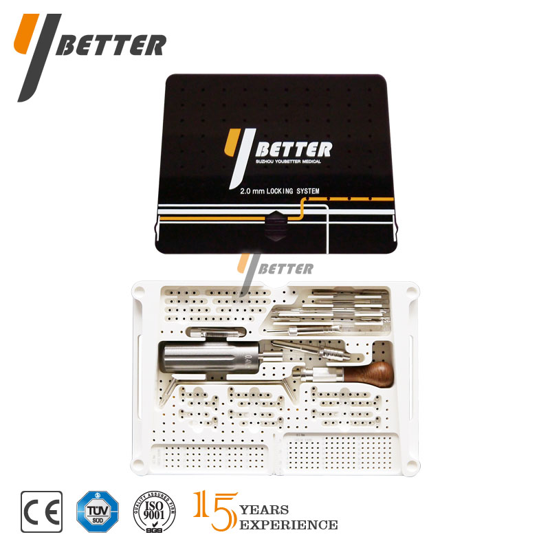 026 2.0mm指骨鎖定板器械包