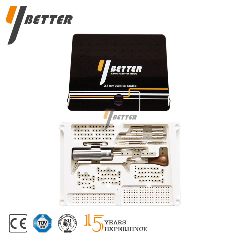 027 2.5mm指骨鎖定板器械包