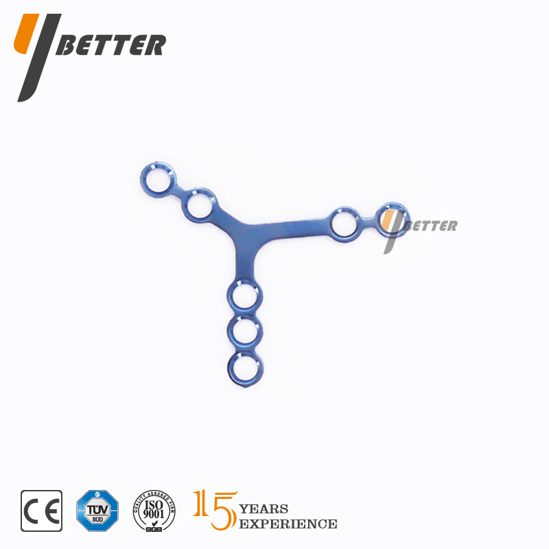 MG型頜面板 小型