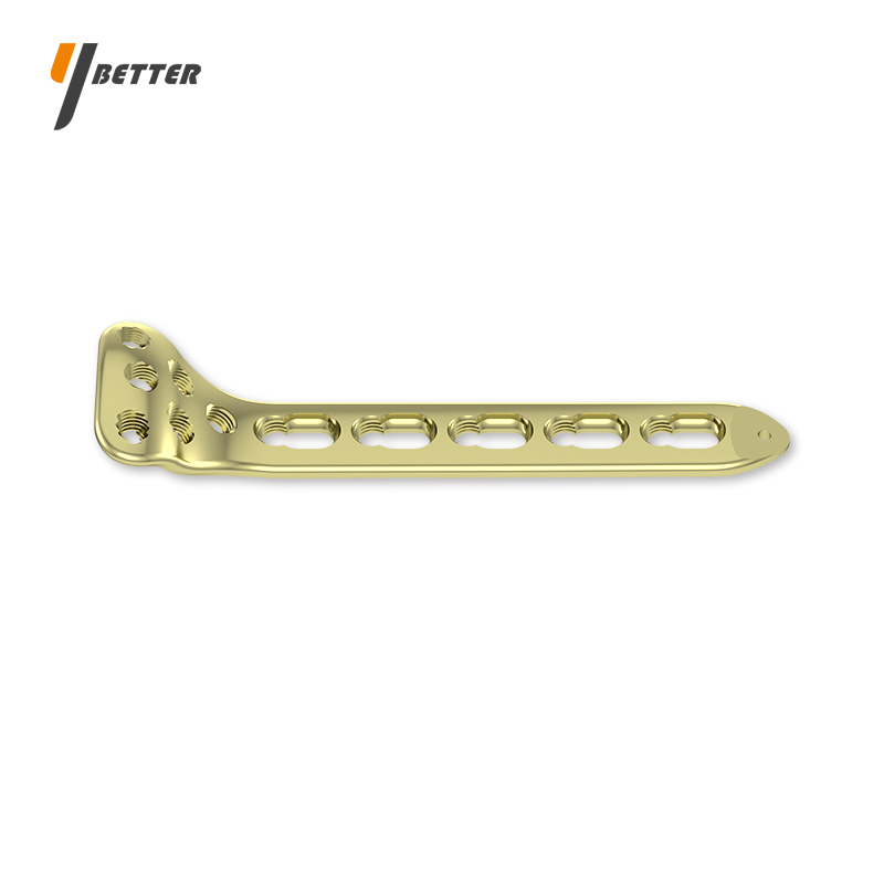 橈骨小頭鎖定板