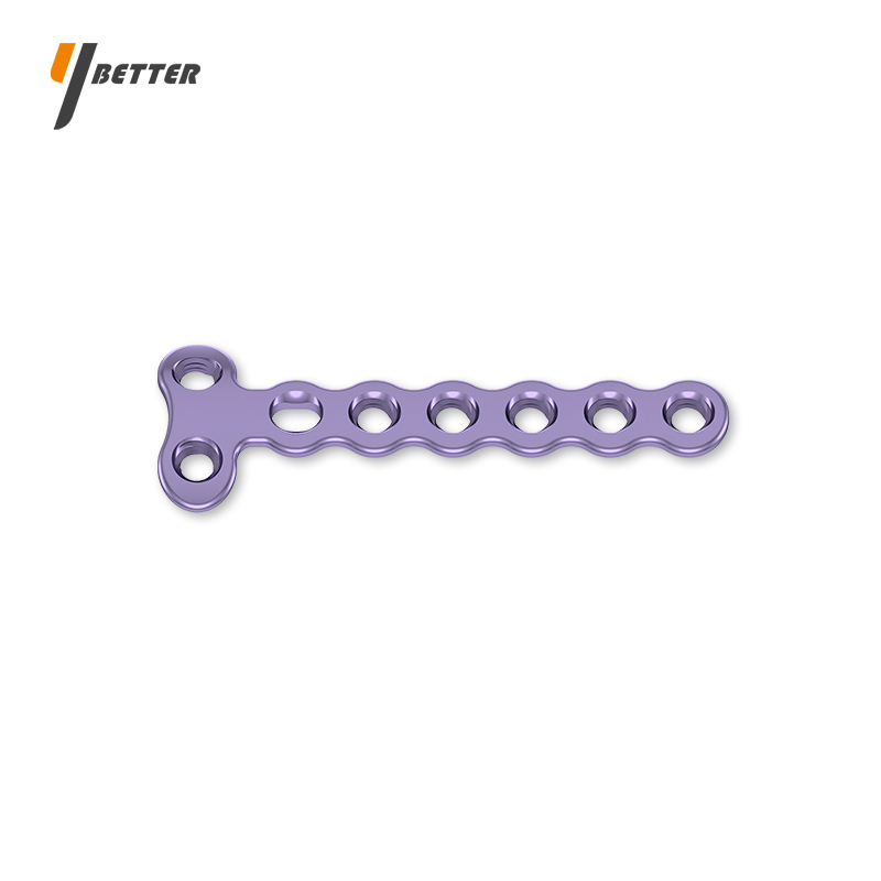 2.0mmT形鎖定板II型